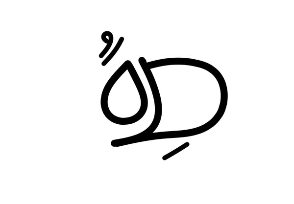 OD