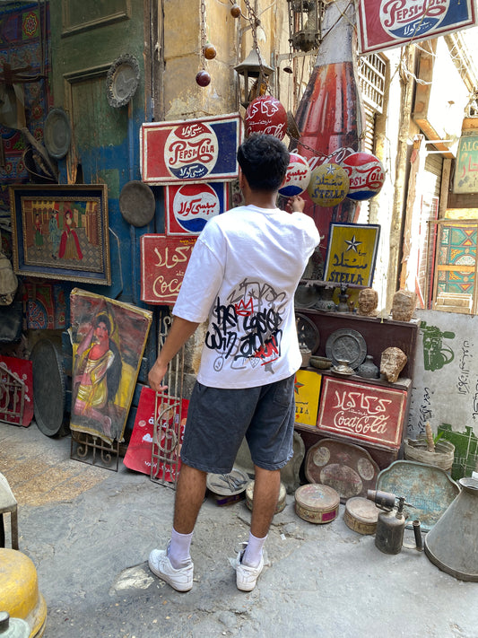 V.1 WHITE TEE